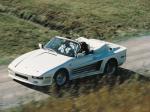 Porsche R69 by Rinspeed 1985 года